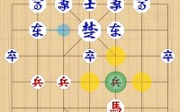 Mini Janggi: Korean Chess Strategy Game